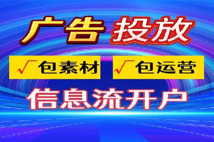 网站SEM托管优化案例：实现客户转化率提升